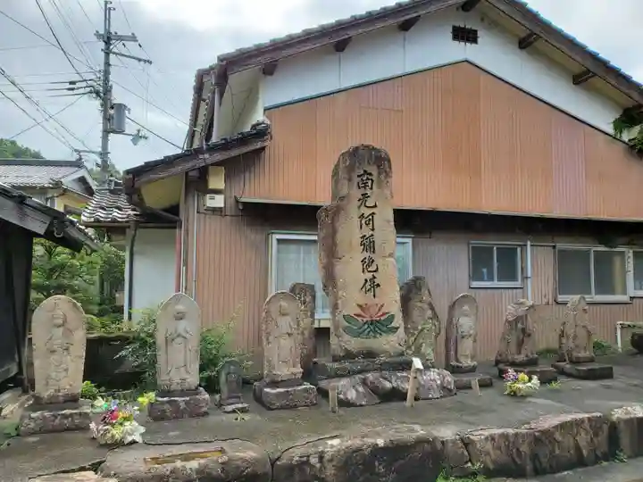 六体地蔵の地蔵