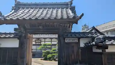 妙長寺(福井県)