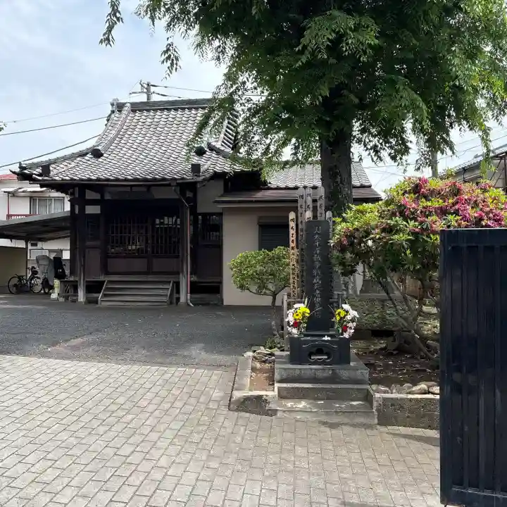 寿徳寺の{uncategorized: "未分類", other: "その他", undefined: "問題あり", building: "その他建物", grave: "お墓", sacred_gate: "鳥居", guardian: "狛犬", statue: "像", buddha: "仏像", history: "歴史", nature: "自然", garden: "庭園", animal: "動物", pagoda: "塔", temizu: "手水舎", mountain_gate: "山門・神門", sanctuary: "本殿・本堂", subordinate: "末社・摂社", art: "芸術", scenery: "景色", jizo: "地蔵", ema: "絵馬", goshuin: "御朱印", omikuji: "おみくじ", items: "授与品その他", amulet: "お守り", goshuincho: "御朱印帳", eats: "食事", festival: "お祭り", votive_dance: "神楽", shichigosan: "七五三参", wedding: "結婚式", experience: "体験その他", initially: "初詣", around: "周辺", anti_infection: "感染症対策"}