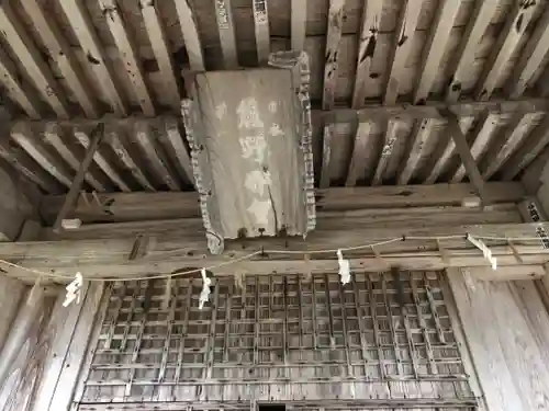 新宮熊野神社の本殿・本堂