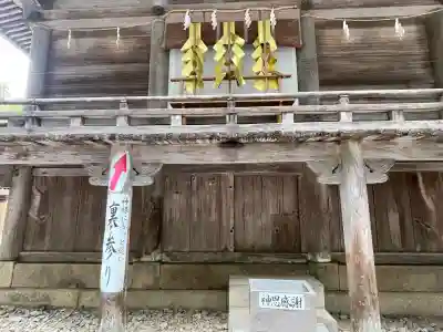 馬見岡綿向神社(滋賀県)