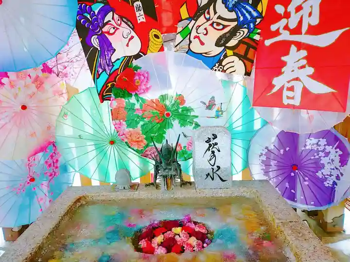 札幌諏訪神社の手水舎