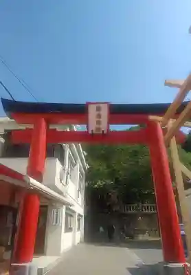 元町厳島神社(神奈川県)