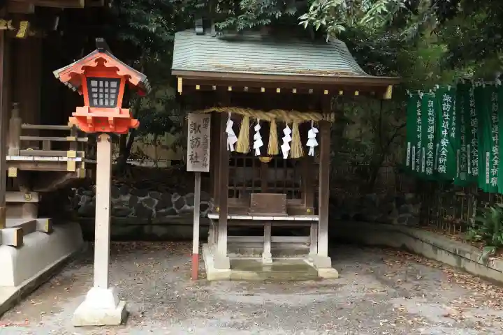 平塚八幡宮(神奈川県)