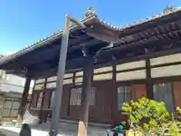 壽林寺(愛知県)