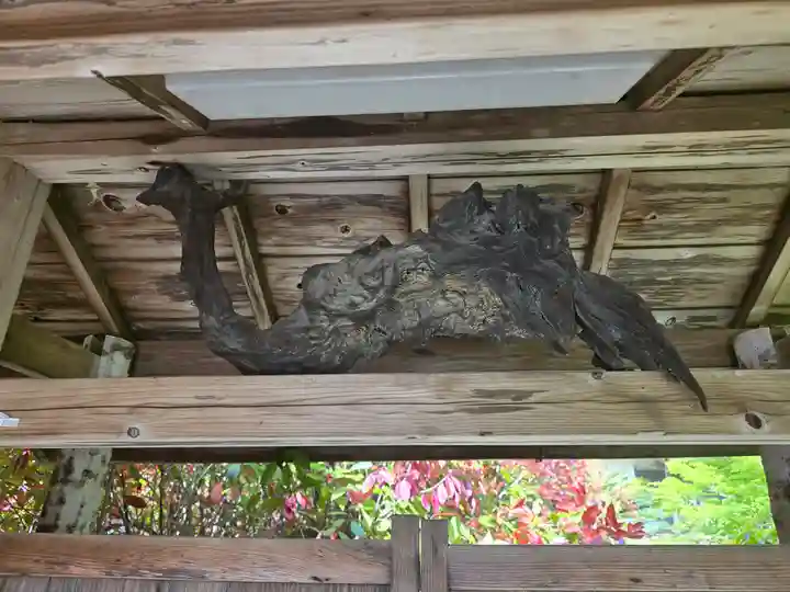 西光寺(京都府)