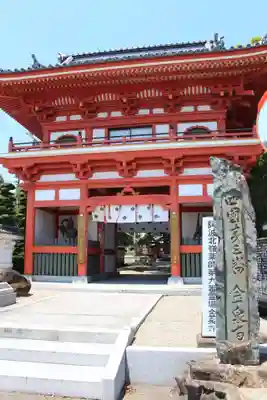 金泉寺の山門・神門