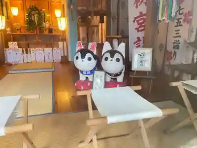 櫻井子安神社(千葉県)