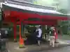 箱根神社の手水舎
