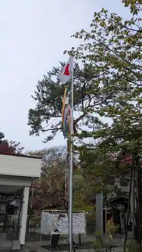 彌彦神社　(伊夜日子神社)の芸術