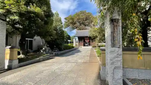 田無山　總持寺の山門