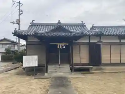 天村雲神社(徳島県)