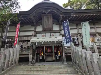 敢國神社(三重県)