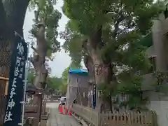 阿倍王子神社の建物その他