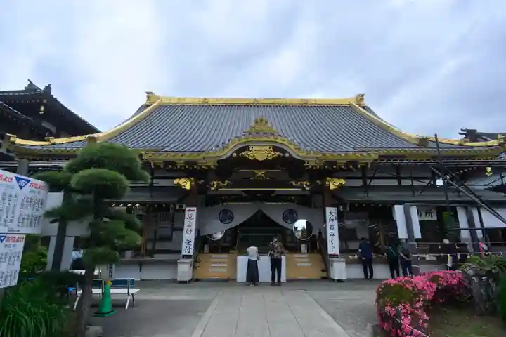 惣宗寺(栃木県)