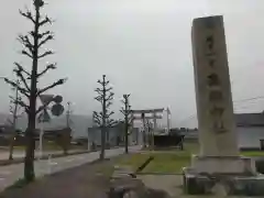 越中一宮 髙瀬神社(富山県)