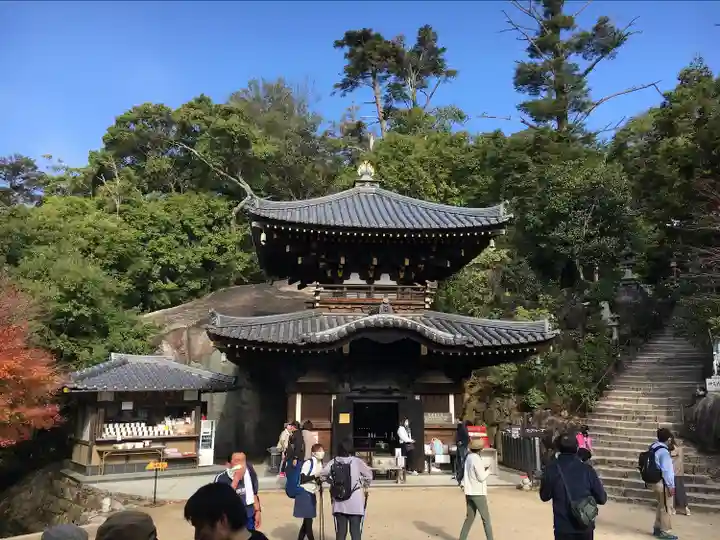 大聖院弥山本堂(広島県)