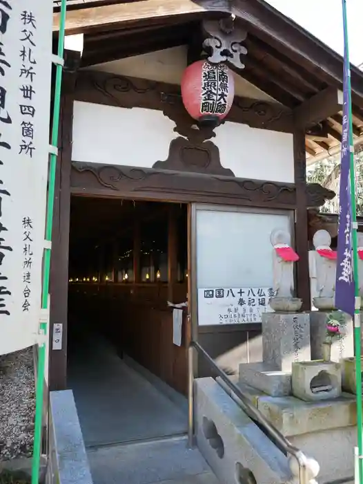 西光寺の建物その他