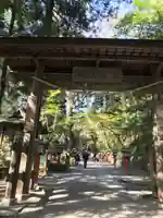 高尾山薬王院の山門・神門