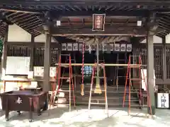 白山神社(愛媛県)