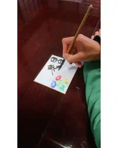 西源寺(山梨県)