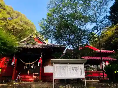 太田神社の本殿・本堂