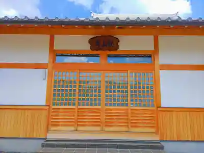 観山寺の本殿・本堂