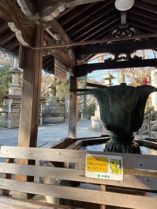 朝護孫子寺の手水舎