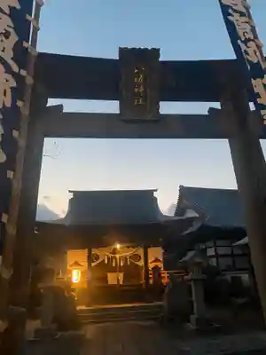 八坂神社の鳥居