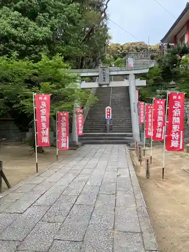 由加山 由加神社本宮(岡山県)