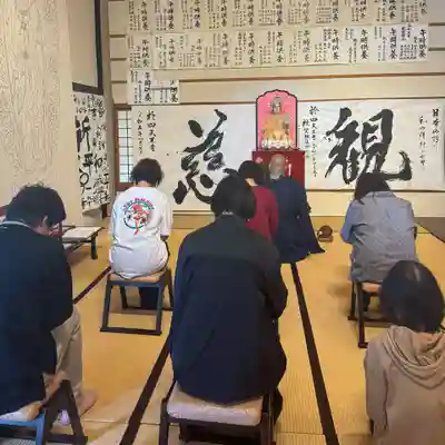 伊勢の国 四天王寺(三重県)