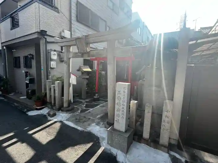 玉菊稲荷神社の{uncategorized: "未分類", other: "その他", undefined: "問題あり", building: "その他建物", grave: "お墓", sacred_gate: "鳥居", guardian: "狛犬", statue: "像", buddha: "仏像", history: "歴史", nature: "自然", garden: "庭園", animal: "動物", pagoda: "塔", temizu: "手水舎", mountain_gate: "山門・神門", sanctuary: "本殿・本堂", subordinate: "末社・摂社", art: "芸術", scenery: "景色", jizo: "地蔵", ema: "絵馬", goshuin: "御朱印", omikuji: "おみくじ", items: "授与品その他", amulet: "お守り", goshuincho: "御朱印帳", eats: "食事", festival: "お祭り", votive_dance: "神楽", shichigosan: "七五三参", wedding: "結婚式", experience: "体験その他", initially: "初詣", around: "周辺", anti_infection: "感染症対策"}