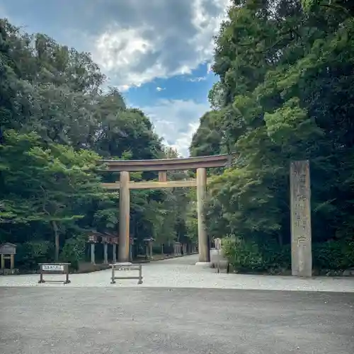 橿原神宮(奈良県)