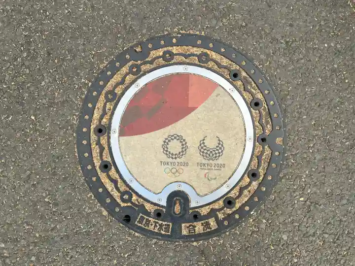 明治神宮の{uncategorized: "未分類", other: "その他", undefined: "問題あり", building: "その他建物", grave: "お墓", sacred_gate: "鳥居", guardian: "狛犬", statue: "像", buddha: "仏像", history: "歴史", nature: "自然", garden: "庭園", animal: "動物", pagoda: "塔", temizu: "手水舎", mountain_gate: "山門・神門", sanctuary: "本殿・本堂", subordinate: "末社・摂社", art: "芸術", scenery: "景色", jizo: "地蔵", ema: "絵馬", goshuin: "御朱印", omikuji: "おみくじ", items: "授与品その他", amulet: "お守り", goshuincho: "御朱印帳", eats: "食事", festival: "お祭り", votive_dance: "神楽", shichigosan: "七五三参", wedding: "結婚式", experience: "体験その他", initially: "初詣", around: "周辺", anti_infection: "感染症対策"}