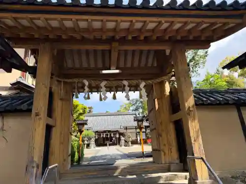 片埜神社の{uncategorized: "未分類", other: "その他", undefined: "問題あり", building: "その他建物", grave: "お墓", sacred_gate: "鳥居", guardian: "狛犬", statue: "像", buddha: "仏像", history: "歴史", nature: "自然", garden: "庭園", animal: "動物", pagoda: "塔", temizu: "手水舎", mountain_gate: "山門・神門", sanctuary: "本殿・本堂", subordinate: "末社・摂社", art: "芸術", scenery: "景色", jizo: "地蔵", ema: "絵馬", goshuin: "御朱印", omikuji: "おみくじ", items: "授与品その他", amulet: "お守り", goshuincho: "御朱印帳", eats: "食事", festival: "お祭り", votive_dance: "神楽", shichigosan: "七五三参", wedding: "結婚式", experience: "体験その他", initially: "初詣", around: "周辺", anti_infection: "感染症対策"}