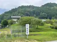 禅定寺(京都府)