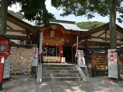 東照宮(広島県)