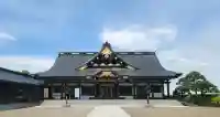山形縣護國神社の{uncategorized: "未分類", other: "その他", undefined: "問題あり", building: "その他建物", grave: "お墓", sacred_gate: "鳥居", guardian: "狛犬", statue: "像", buddha: "仏像", history: "歴史", nature: "自然", garden: "庭園", animal: "動物", pagoda: "塔", temizu: "手水舎", mountain_gate: "山門・神門", sanctuary: "本殿・本堂", subordinate: "末社・摂社", art: "芸術", scenery: "景色", jizo: "地蔵", ema: "絵馬", goshuin: "御朱印", omikuji: "おみくじ", items: "授与品その他", amulet: "お守り", goshuincho: "御朱印帳", eats: "食事", festival: "お祭り", votive_dance: "神楽", shichigosan: "七五三参", wedding: "結婚式", experience: "体験その他", initially: "初詣", around: "周辺", anti_infection: "感染症対策"}