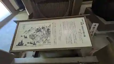 園城寺（三井寺）(滋賀県)