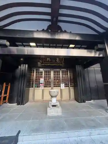 万松寺(愛知県)