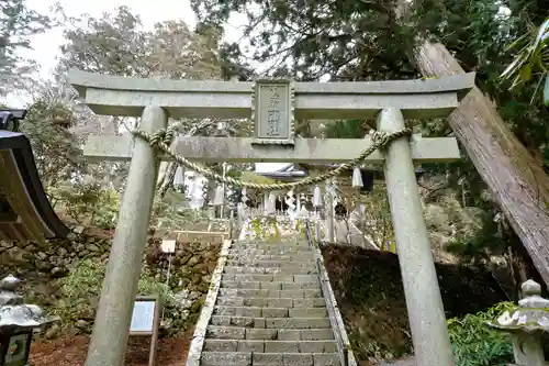 玉置神社の鳥居