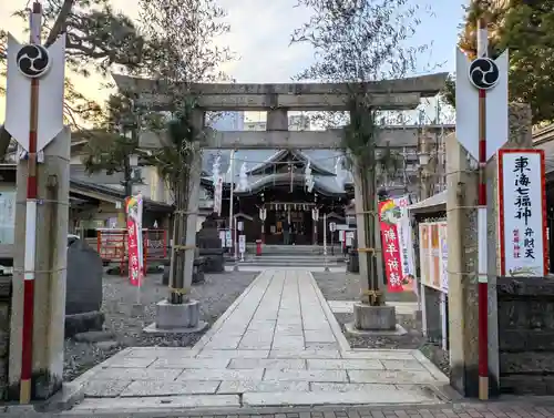 磐井神社(東京都)