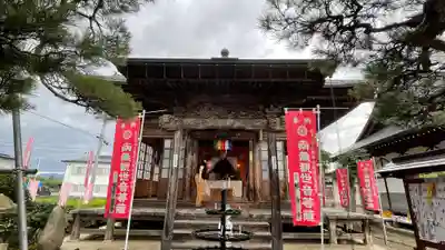 最上三十三観音巡礼(山形県)