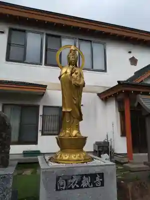 宝壽山 吉祥院の仏像