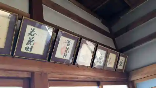 東妙寺の本殿・本堂