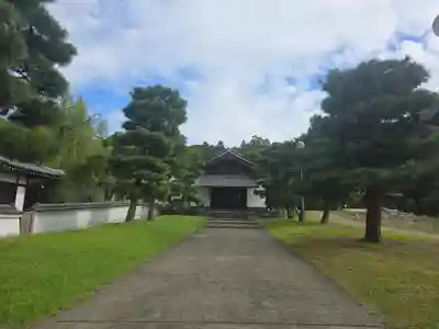 光台院(京都府)