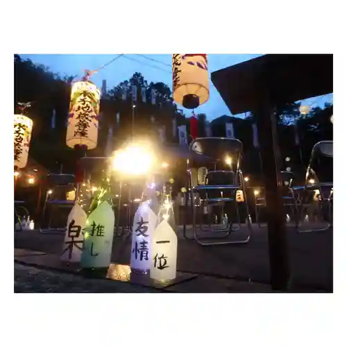 岐阜稲荷山本社(岐阜県)