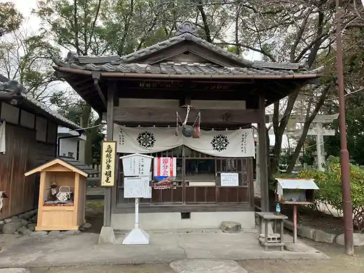 甚目寺(愛知県)