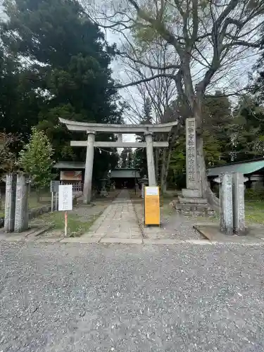 都々古別神社(八槻)(福島県)