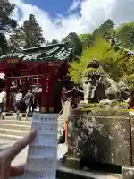 箱根神社の{uncategorized: "未分類", other: "その他", undefined: "問題あり", building: "その他建物", grave: "お墓", sacred_gate: "鳥居", guardian: "狛犬", statue: "像", buddha: "仏像", history: "歴史", nature: "自然", garden: "庭園", animal: "動物", pagoda: "塔", temizu: "手水舎", mountain_gate: "山門・神門", sanctuary: "本殿・本堂", subordinate: "末社・摂社", art: "芸術", scenery: "景色", jizo: "地蔵", ema: "絵馬", goshuin: "御朱印", omikuji: "おみくじ", items: "授与品その他", amulet: "お守り", goshuincho: "御朱印帳", eats: "食事", festival: "お祭り", votive_dance: "神楽", shichigosan: "七五三参", wedding: "結婚式", experience: "体験その他", initially: "初詣", around: "周辺", anti_infection: "感染症対策"}